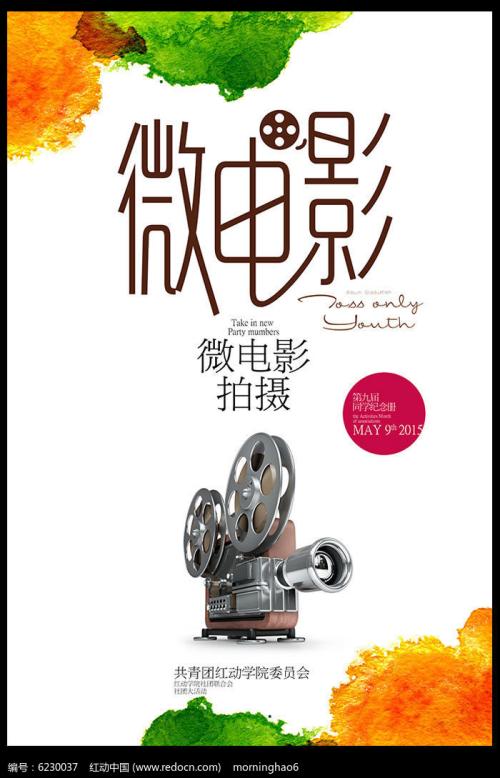 不动产权证书房产证号查询